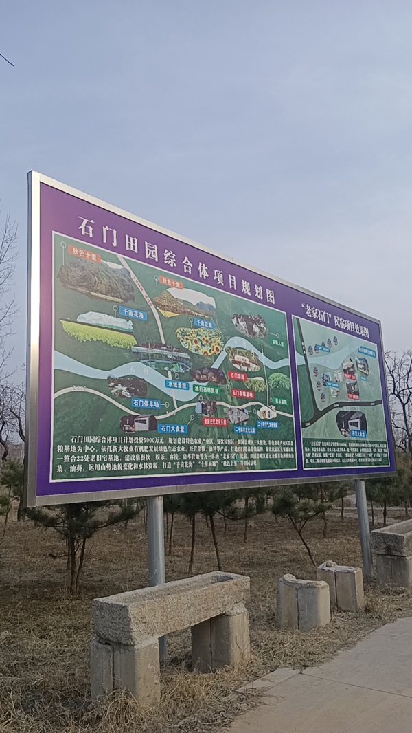 微信图片_202403040918541.jpg
