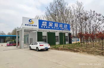 河南商丘盛金教育服务有限公司游泳馆设备