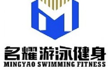 郑州明耀健身会所泳池恒温及水处理设备工程