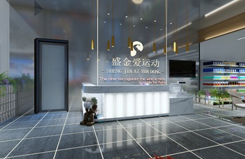 河南省民权县建业-盛金爱运动综合游泳馆